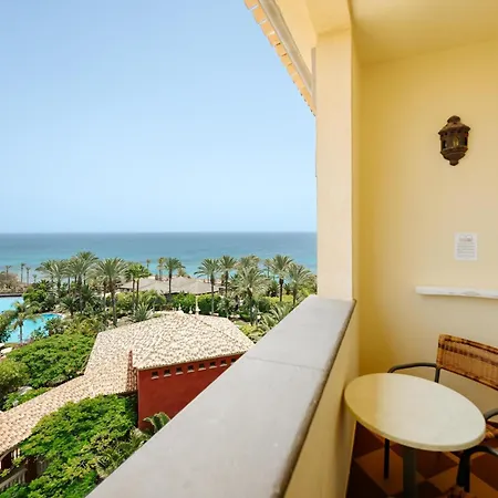 R2 Rio Calma Hotel
