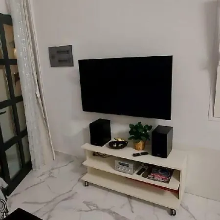 Apartment Mit Garten, Am